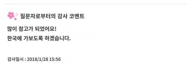 4d44b9112558103a3132c129955c9e0027239afaf7827ccffc726fcf6347675fda442f1885e4198e104e7d61a62022d6da16f569b8a5ff2ab7eff38130231adb