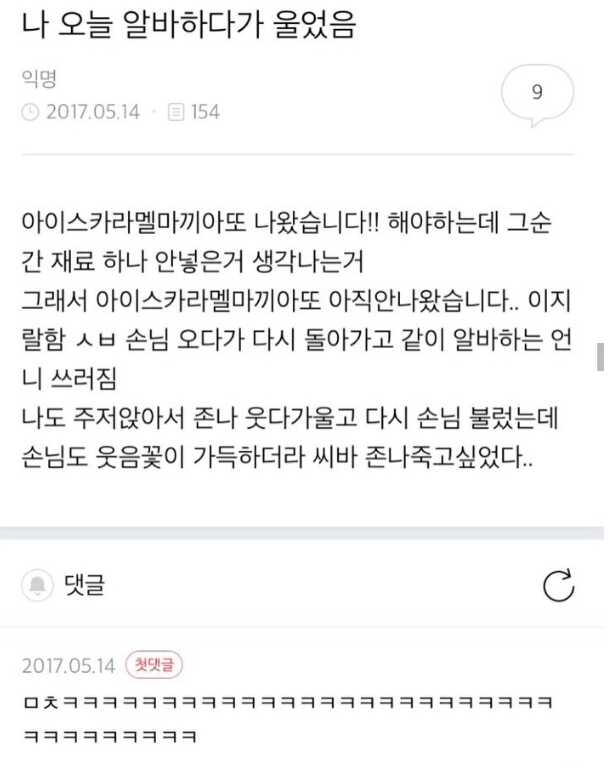 4ddc46ab5904c4c1e6736ee203c26a8d1da9b231a6dd98299dd20bf075a1b86f1a9fbbb695cf890dae36869019f0c88147267c84aede7241cd0aa9defa0a4309