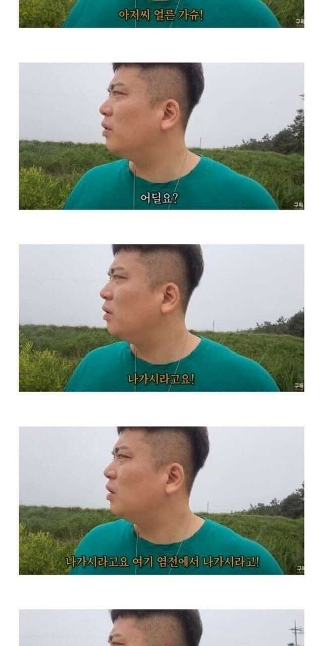 4ddf7f27ac5eea94a03d6e52ab2a4f2779f885b7713a926f4793d88a8437da20510114cbcc790eb138c805791631217cd8c151e25aef6c71a56c1b4119c7c529