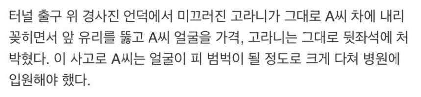 4e2e1e4a016ef5c9cb1aeb4347d286a30654607a179e3d318a7e9a807e97f39607a13f3a55b55cdef751242a11049ed376100f90c2f30603c85e3b0c84a7294d