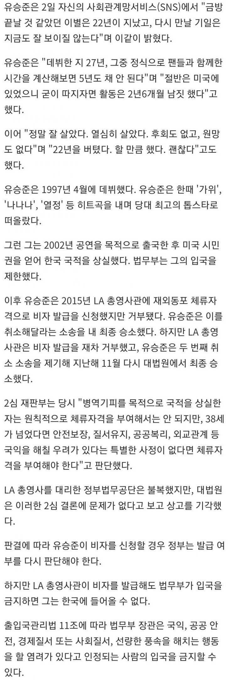 4e44342bc6074c338686c531139aacfa531a6ec64504c79933ff5031a11ff5e85e575be655e92b3f009168236531dee86aa4c3f4d6c61a3970d0c1139c85106b