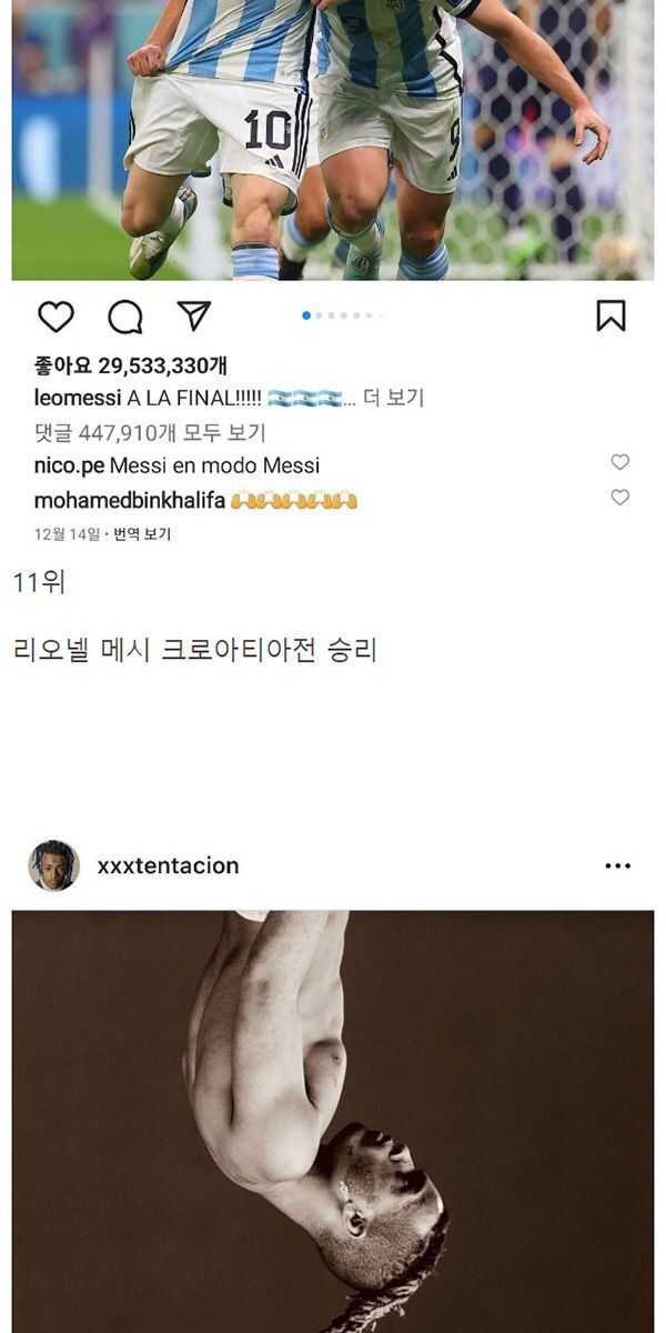 4e6737a15881ad1c543161c28a37a51383a799ac41d7944e61e681ad3a25e15b3c93917c437f1254ef76a95272d739495598fde3860b2814347a009f20b166bd