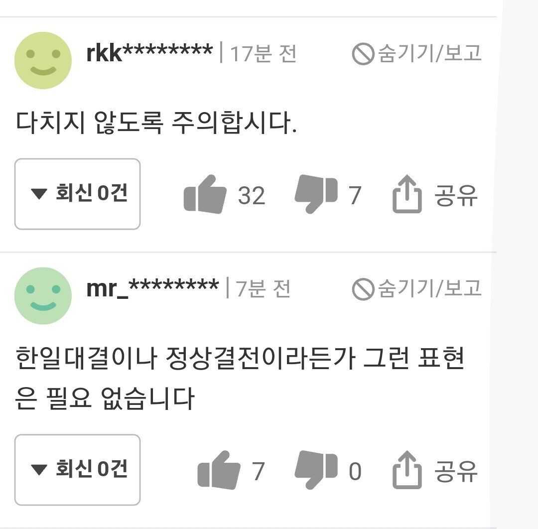 4ec5bfeac829c1f7af95e04b69490cd750fb661068faf7a0c02a7d1338633843949cd80bb3d6d01c10eacb7151eb73aec004c019da44118830364cc8147e4382