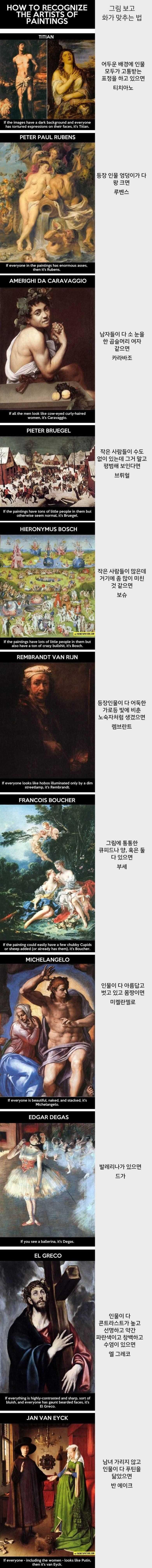 4ec66beee6fffa496440ac35cb9df3dbecf895554c25e10c7f5f3fd20758d7f67e264bf848c6d07a17de57cf49f132f5e260e77a30c2e6e05642fb35585ddd7e