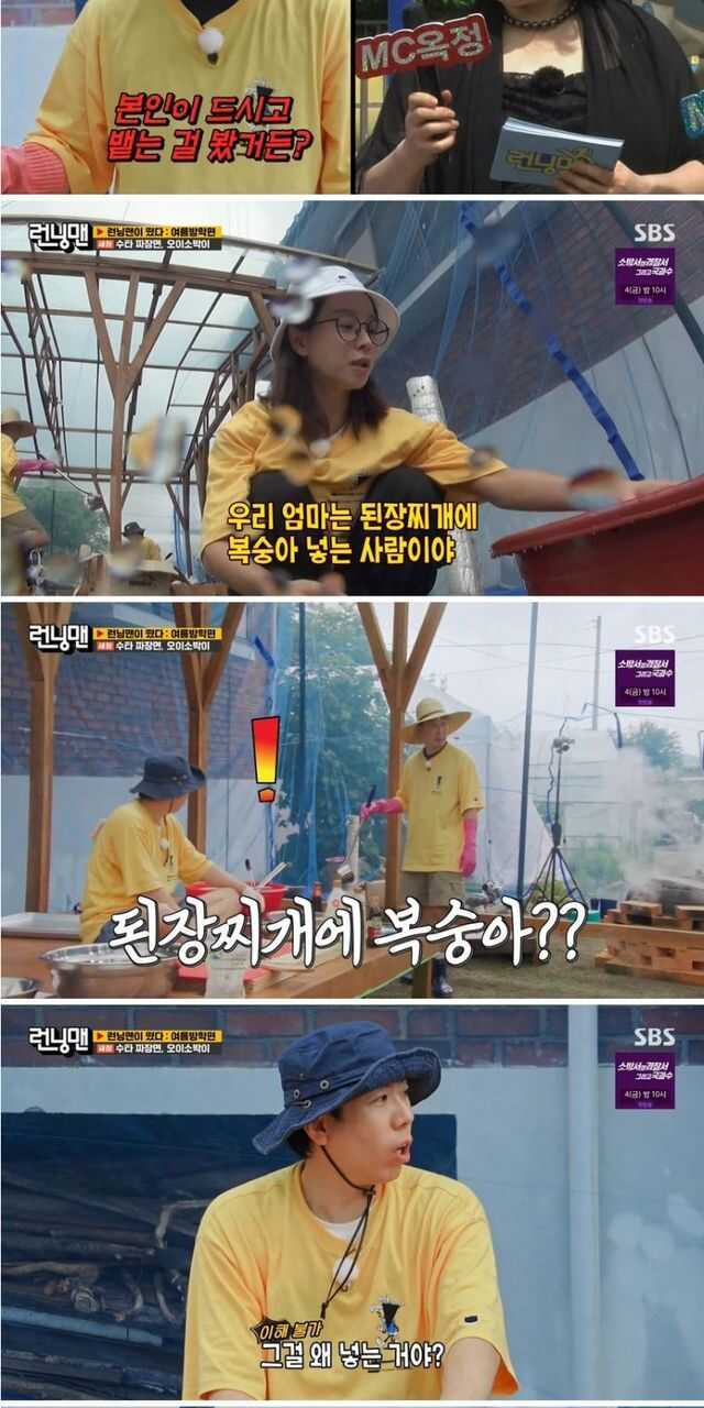 4eebfe2adf5d3c7046a524f97d09f3d2675a7a22a38b58e8b37a7cf2c9a3a2725de9c9d8cb6f2afbb6b8dd0c34630bd92ee03d7bf408ada962deb1b8e257d2f0