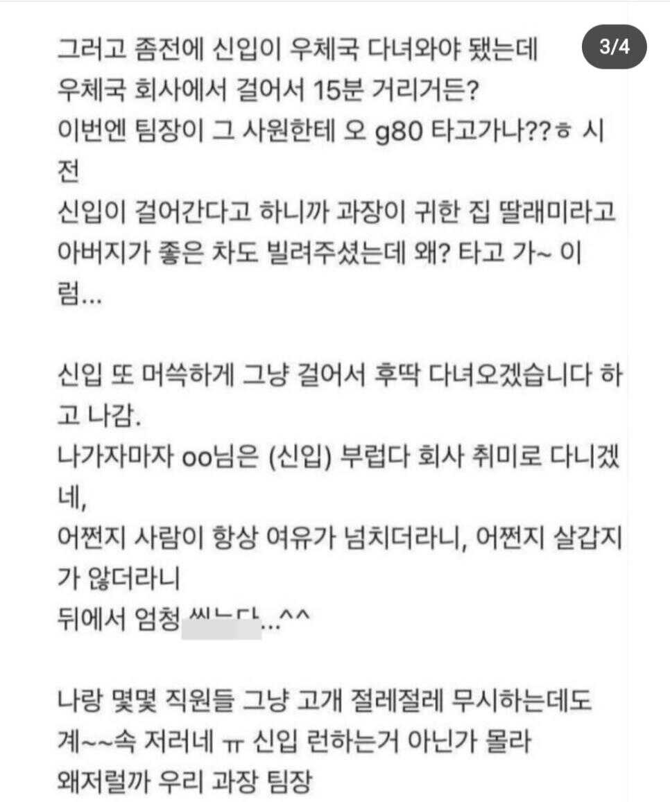 4f7757c5a9e93fc40c7eb05822f43e19f36cab73f823888473f291b924f461c5c04d3a7e2ce0daa785a47f7706847a0cc898a6fd8800c45be9f8b79661931978