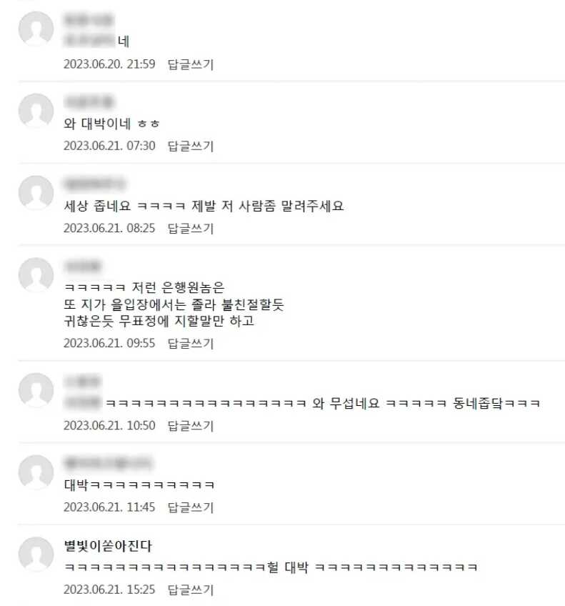 4fd29320a96b132363af758c167e26980983bcb3c220b0e26939454477b5dfa96ceccab1573b66c561e017e318e896e33f04cd6989890f1f248586175c077fff