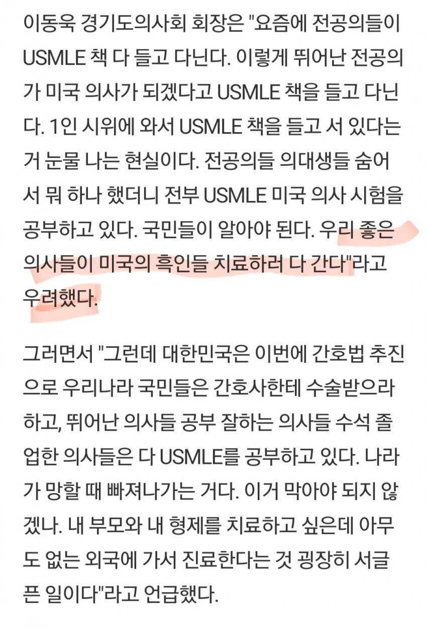 4ff034103b45b8bef8751cf443bfcedd4a1be2bcb3aa500c79d819a2e364dfa6d6ec0b82bd77e544b9bf5accd92f50e6345fd226ac75d25b009bf061cc3f7299