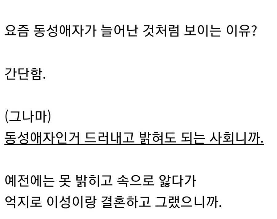 4ff72e42c22374ed63fabe9ccb486593ee472e764547484b6ae73db46d5f48b77df4a628f6af4f97ba628ef4d47ea5a9bda95dc3fbe5d5bc3b98bc1559022182