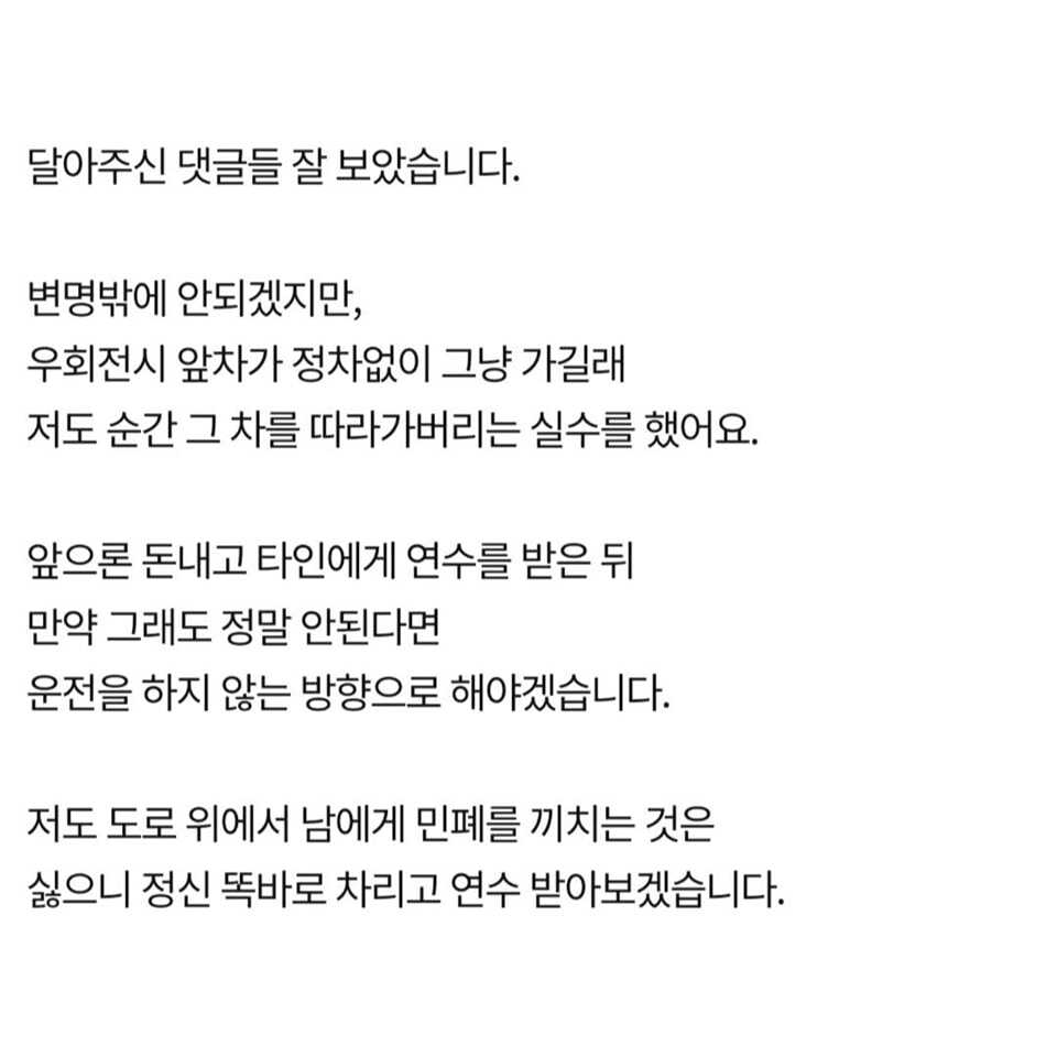 4ffdb5e2fb23ec0da0e4abdcee24e27d6de0340972ca1e0f7ad66a1312f619cf5d7c17b82e98f74146250160c065a2727488644bbcc450b92b257c8bc3382cd7