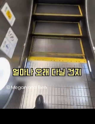 50138260ad48388c816d4b0f88c5d4c2ba76a974d35a8bba46a332b82b7f8ab6866e94d9d5cb50606dbccdbb55853f28ebd5ddf7ee2953b127e5009eceff3c82