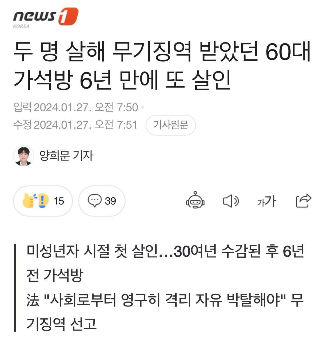 502a61d736abefb9594e46f952fdd11405448e1f3f4537b2bb46cc829e2544b8b480fbf3ccedf683c7af504b572a2412b7466629aef36ca4d104e88b89f039e0