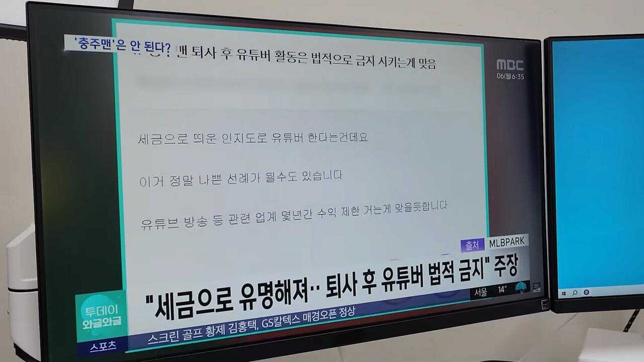 5030896d8a7ca4125acebede506364a41e0ab14a13f3d40e20e3c5a676e5292c440c7699dca4cf6dafc3630a9e4b77a112097112be9cbf82609bdc72a9e0b5a2