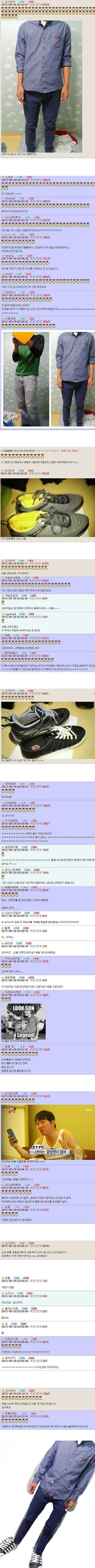 506a35b5440c358419116558ae01a2afd791dfdcba09ca05ec00e3901da3c245028fba57e3f10e2122a37631af5a0bc980af64106214973dbc3b90e179e9e5d8