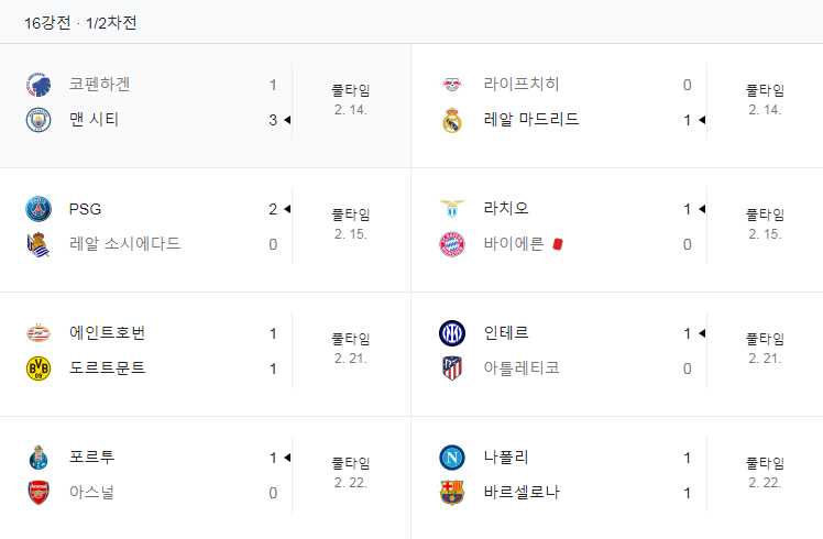 509713c079110e49e732c1dd8b744384e71740208d39eb9ddbcb07b8ee1fc1b8a1be209810cd01f4107ff280ab52b5093d8c57b16d161d4cdfcd0c109bc76016