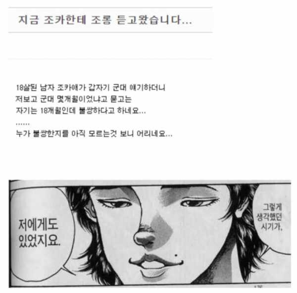 5161f1113d6b245e7fbfba8fe9825b33080b60585d61c650b53c66894e3418cef679d416b40181a5112d4b9ae4a0746129b51c644ddebeb15c362c0873df1dc8