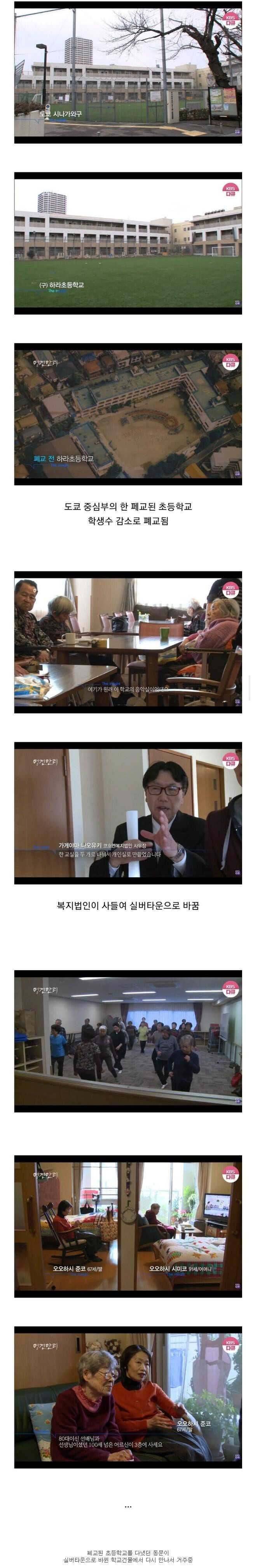 51b261d1281d06453d5c4dab65ede239db7d8e81fd56c4d35864504e24557af2f4959a38ed07609ec598a7abeb9cea4ffb51b4e4ad2268b85d411764cf67e39e