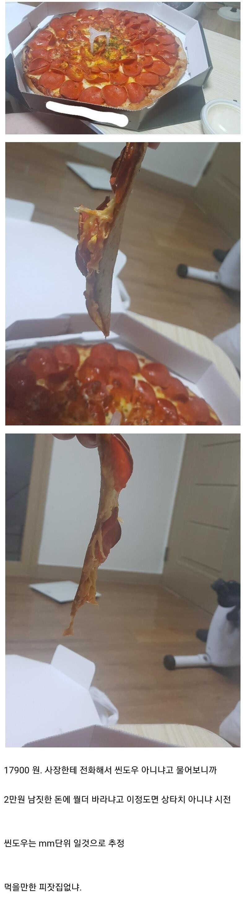 523f65073982f4eb9d71efeacb3df627864417a1c67caf074cd88745b803033fedf87265f4c7c6c6013e93f911a19966ae04b022c9888c8004ac42c8ce430949