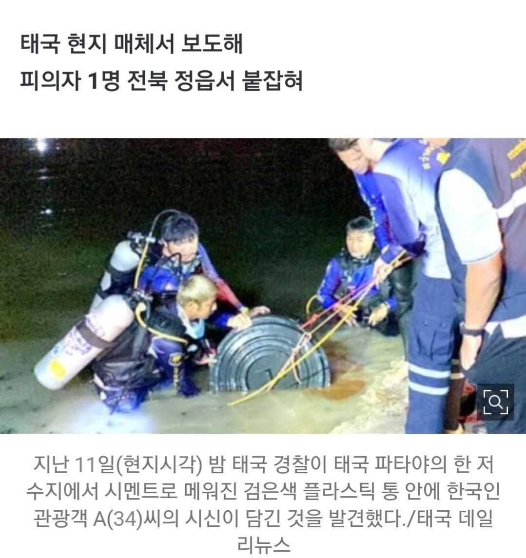 524a2a115fa7a31df0affbaaab243ea4b0086095bcafc89757900ac531bfe07f59c1dde15593d786e9f7da7c4f017c7362b4637ce40b0be51897ed91a4cec238