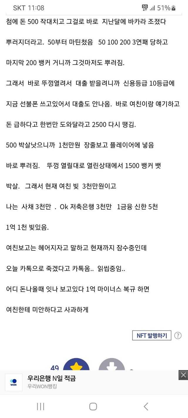 526d13d9905268c75178a4ebfc6a8352a2d41e8cd5d014375ffa1f7c90f24204e0b251eaf7a7d371375f4e0f27026eb365e16eff90ee6f6b18155e1e5e1506de