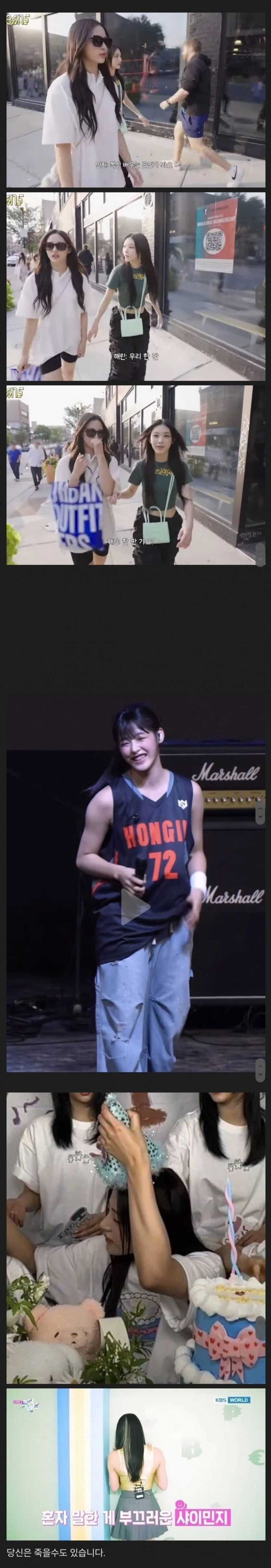 528639989d3375e3326c0b68031a8061c5290ffd1af22491ce17ce84666b88608c8f104f28aa977967011c24264e2c0003f28bd345c52305cfd309002ff5f07d