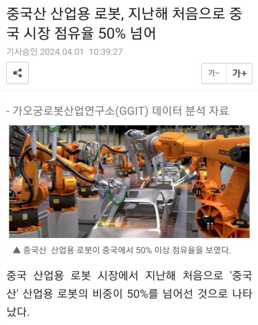 528ecff8ee2bec2ea7c28bef8850a65d3ffdf16ed1a817fca0a93fb39bbd8ba71f169742011feb3f7f9cfca24929af6c6c9043b1343548aebca8903299776624