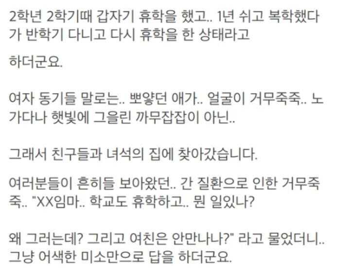 52ffb1553abd7a095e4b57bbbef143866da38b409d10ba884eda04d199de034fba85e07f58f45335c75a010d12818858cd9cb6b0ca9563f6179eb6f91e622cd2