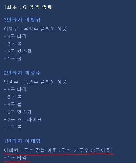 530d69ac26d1467c84b191815136e933a59290bb952d15ef89e512c1a884e54409630cf1247553d9d26e9238ec1a73e820e2d3390201b5b8f8107d7ecb7776d7