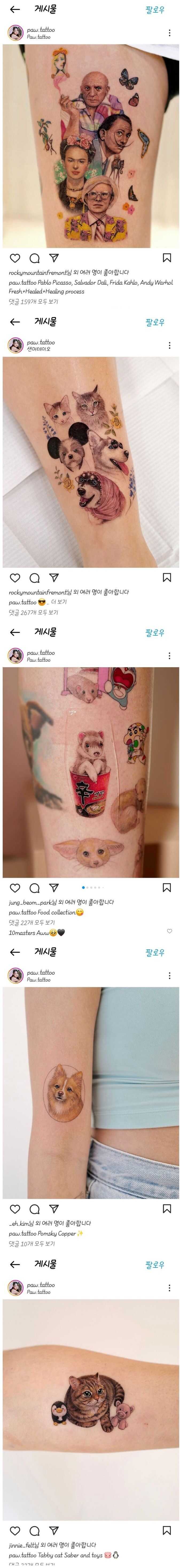 5313c561bae1168a31644091ffee1b8c209936e7d57c2f2b00767b5e0f06529c13519a63481ac268647772baae6033946c32e6982da19cacc9b2c4001729dcce