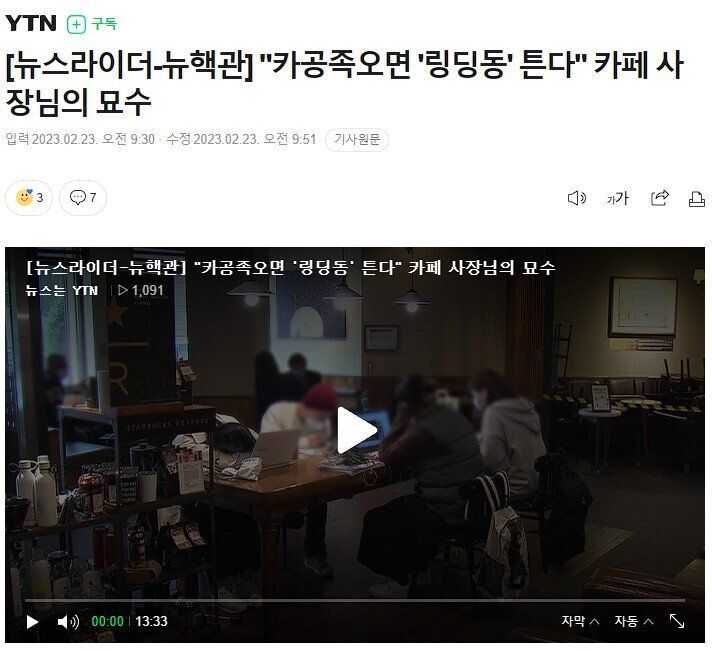 53220a414a69c23b68b2fdda3b2ae72bf2af8bf8a106aacb30f0bf05781c37251b9700dcff6773fd1a17393439b8b2bd9ec3e318437196f1d6f800f73533f258