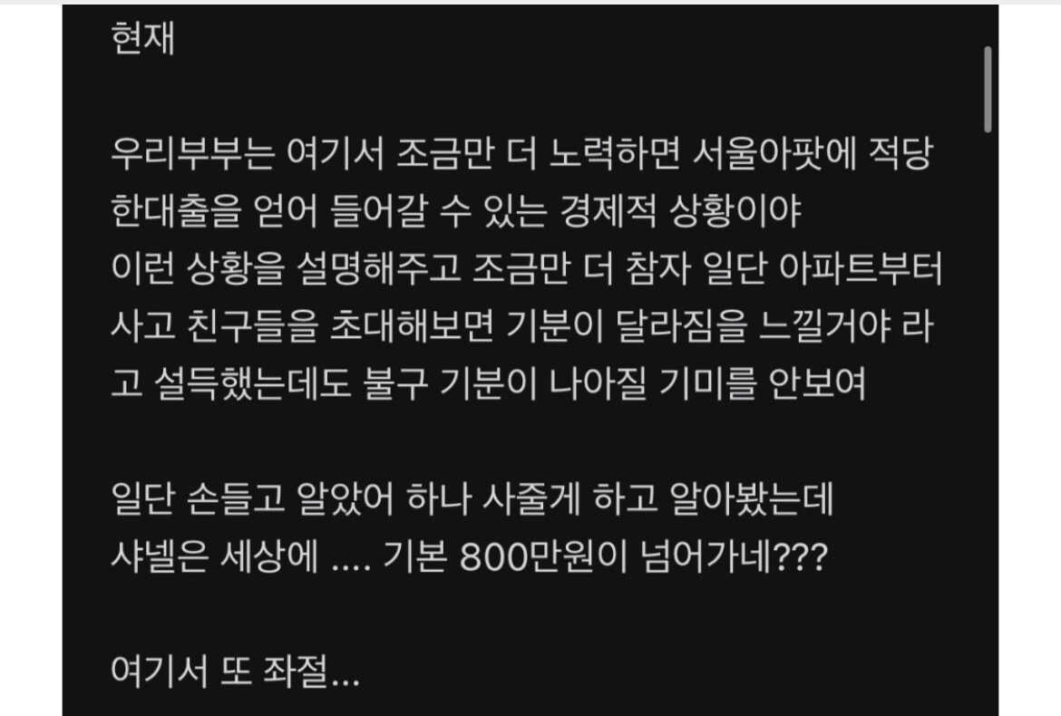 53304a647ca7aa6b47c163d595307a98f1f601ee8e938ddc0de27572bf871ed53d969186dabfc6c3e3b8f6c48a8ada110fdfaba1dc53af835590387d4172eb0e