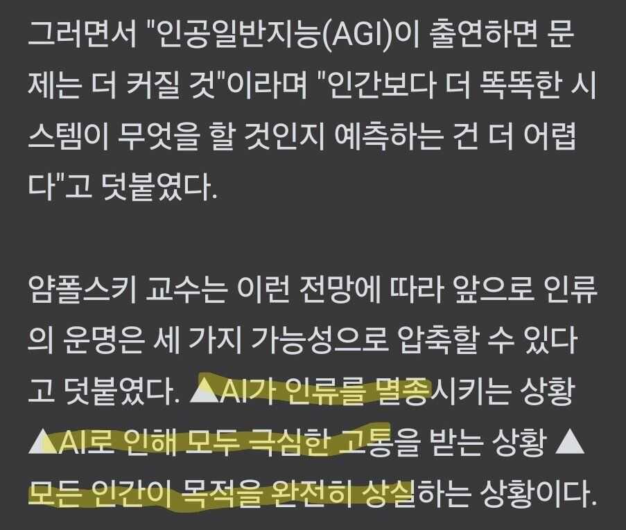 5373d5f5afdf8df886b5ae9c3f1c7ac87a585b521c6b75165a9310024751da6f8799975907d4af0157b7c0df87d1add9f5804bad448e89ed705e39116868f09c