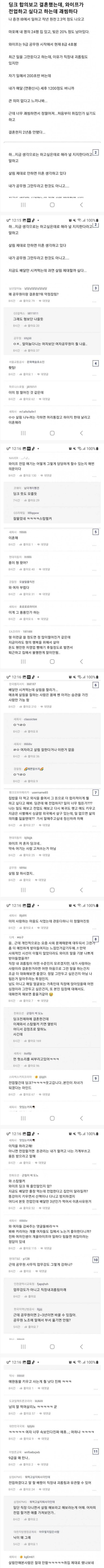 539811af899d305ae96b526a02d5bd51328d8d3cc4f5a4dfbfaac2f494c4dbcef0325e87f18ba724065eaee244471671f9277bfa0f8da33a57cbef7d796f6590