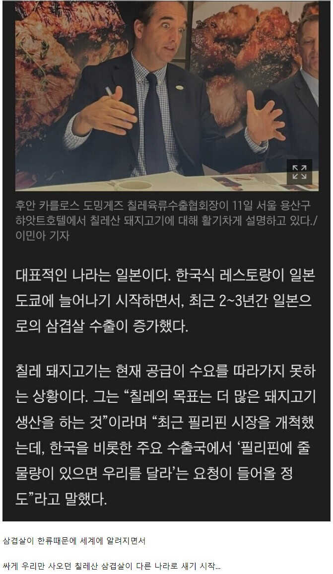 539c1edb3a17028d7541031e52d7b38b193b70855cbb149329943f194aef7e99fb3c666601ba615df3f660a8233458c9da7852f8289627234fb54c176340df77