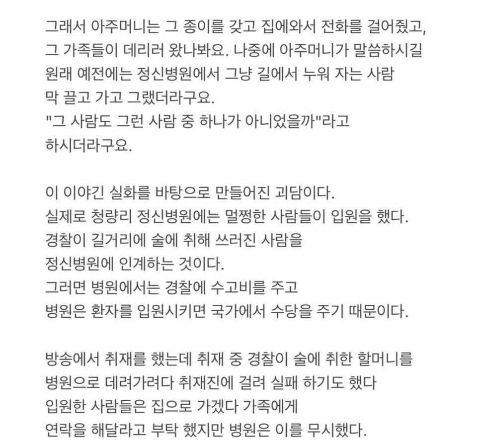 53a21718d468d1b550e93e4b727562af434852253536675158400ac9b093a7438160e42ea0af2db91664d7bd859c07bb61079563cad6c3d98c1c54df4857bbdf