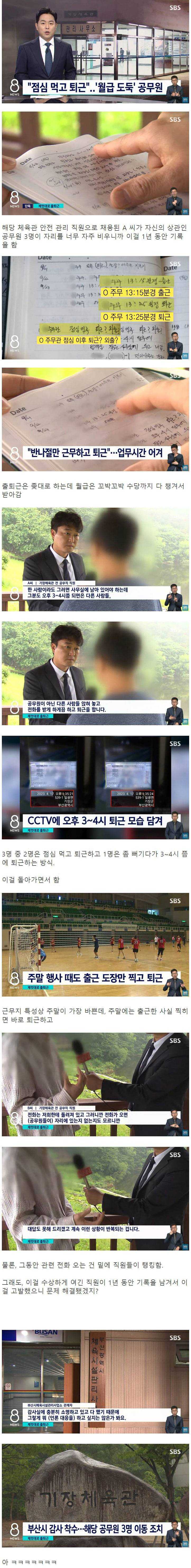 53aa7a7449fd8f21e8ac915a539b445291eaffb378f75c6c09bbc4044ca51155600f49eaafc26287184809ae545759728d95f05991d58b5e94142646eaea2de2