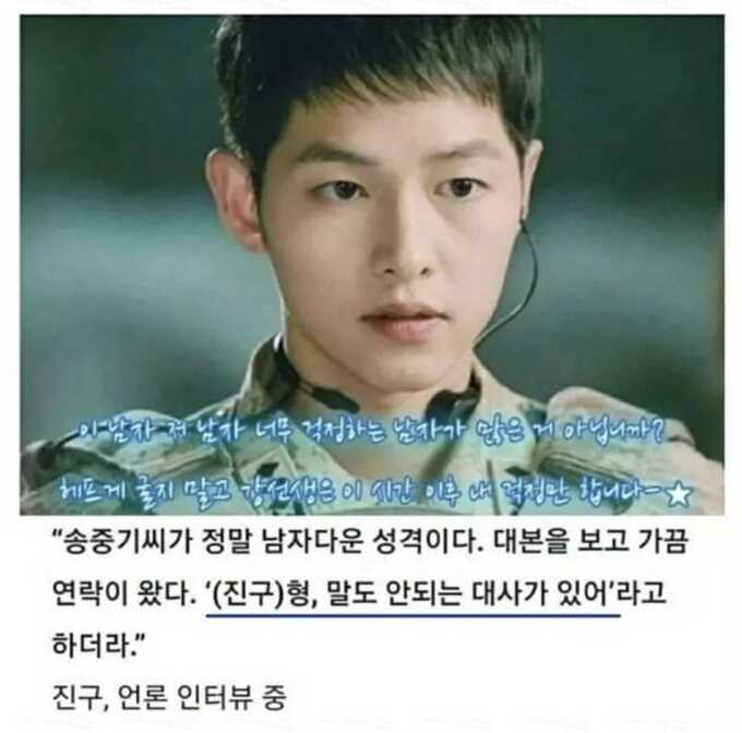 53b6c993fc220eea9b0f99b581609bc66fd50f5547d353f75e0d6c965d4a54bd493c2dcaf8b03f9acc34c069a9006106df5e500a368e176b2c21aa719db32810