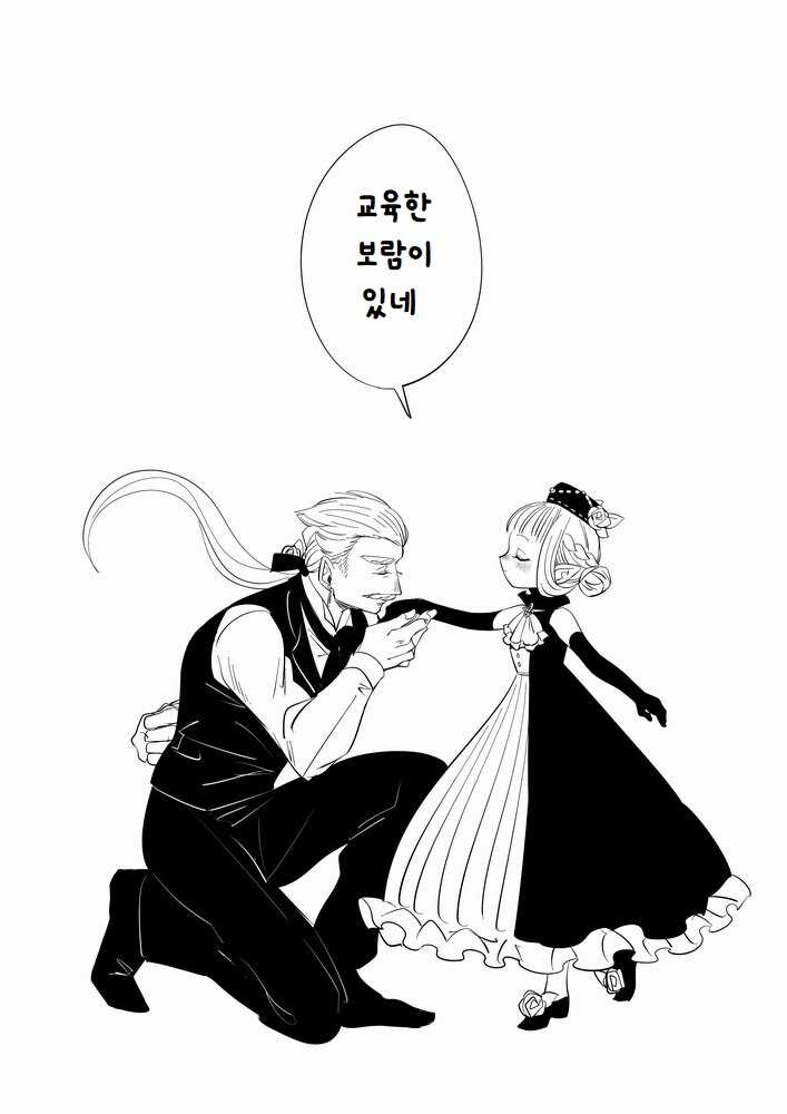 546c42989d1385ea1d7b92f402da1b31f0184b6aec103a5e523fae2e0bac52bd0043d03ba3604463cf03cd1d983f8f2bc4d70fe7243c309ffb909830855a821c