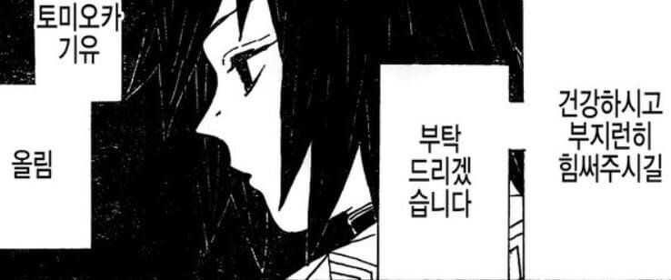 5475348600ab5037344fcf6d1a292f45faa01ef97f25f77072d3fac27fcc017ae46acd44c2c47a905de59b2d08c8c9df3b1db3da32df305b72d60d989a79e855