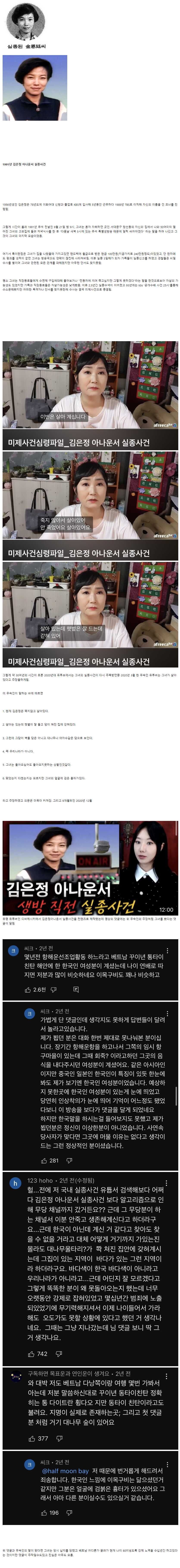 548b84a39b74698e5c4e3eae43617cf3ab6f8577efb9724d3b6e12ba0783c72a8e4d5aaf709cdfadf3b4e887465aee5113dfaea06ebadcb8decd8798ddc9270d