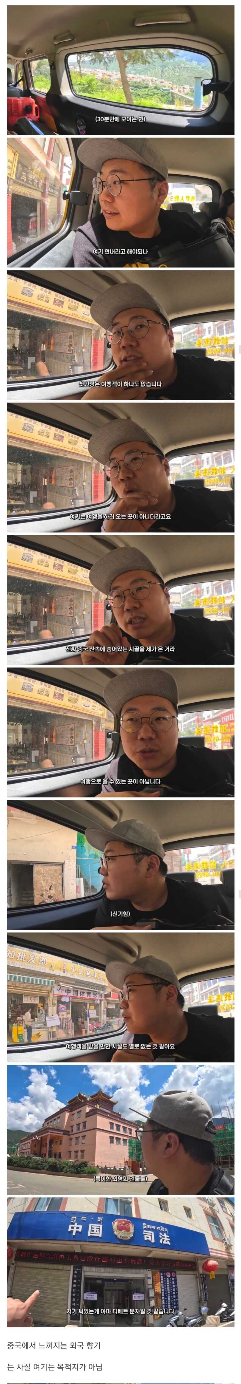 5494ee21e389611f97bc551978a01a8da9ad9ffe345606a790d256c3c59d0bedbde32f6442a47988ca7d5841a9f9204affea932434d048d1c569a07ede524abe