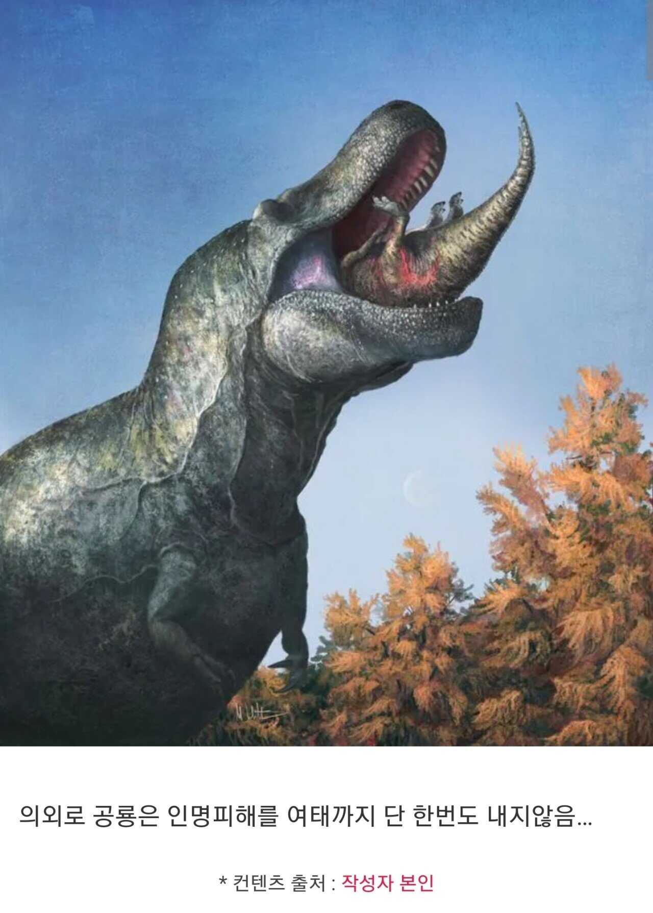 54f105725ae8a7011f358c57748de05b5901080c4fec1df191a5f12939ddcc39cbc25d1c9629a010da188547a41e61284e7c5700d0543fc4cf34b6f60724705e