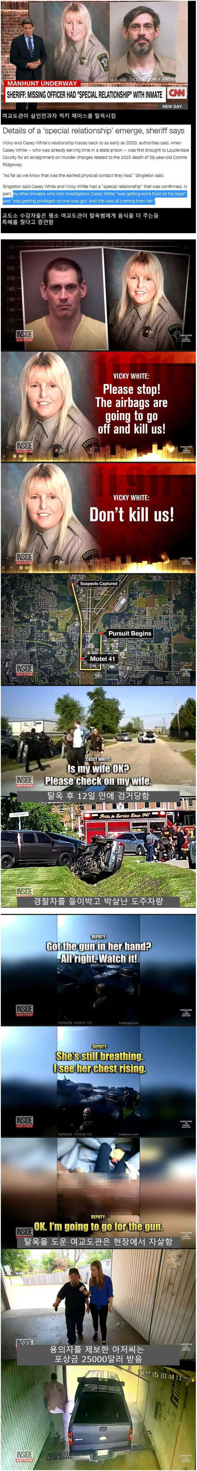 54ffcabbf4a72096d153ff963b74de791fdcc313b0d0a958c455a91239584ab907bd7af77b4f63a89cb50e534a4bb457fe28bf7c64c8cc73f910786c85effad2