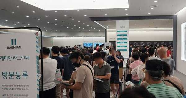 55420eed6b087507230cb5b1ffd69098986eefe3e561c6fe7cfaee51a4ecd74503af2eb99ca46ee2a5931c9549e40a99d914f8230870ccda5b0aadc507b401ee