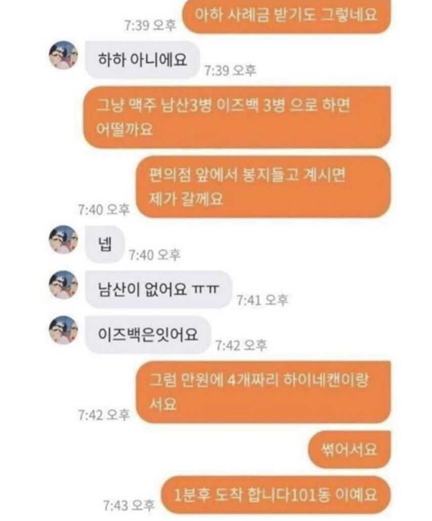 555ae14a59ed2c57304b8e13c3f6c404369c4b55ad0447b149dab96dbc5818dbd40b31471d229df719b78cf7562d060586941243d069759315342ddf4f1eab93