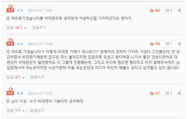 556f2c835930d24abf2c751d8afc9c428e6eff31bfc8fe87643dee0076b149ecede9bd0ba2fd64f134ffd4297aa48ddfe9b282cf6f5eb7cc47a266518bf78261