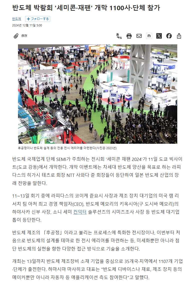 55a2a7527085b6d3dbc6c32b63e976347c4053d951dfa8364d34a010618aa5d84ab0162d0e6e096acdd19baca5d1d5e63c29de58709a8db9c74510eaa38bc4ec