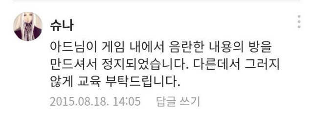 55eb7a20e6e4c01a60a79c33c152c63a191ff9da14ce545f58e6fc4e620e1e9abd7fb693e2a58051dd8aed7a35beb87b9124bb99099627604a852930ff84cdd3