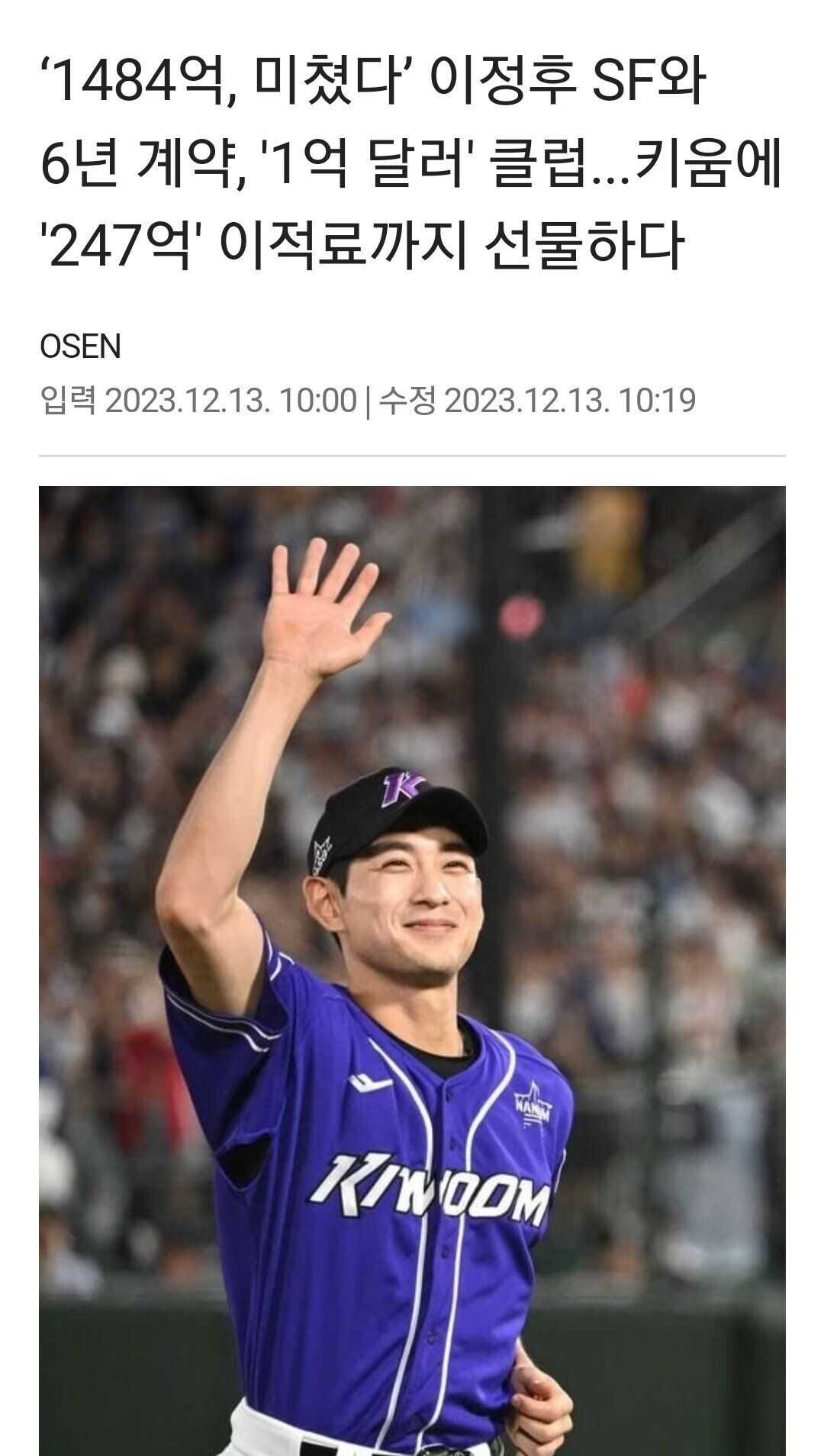 56003b08dfb243f71e1ce284210251ac208142457075d8b0185fc7721dc5802f9f97dc4bc2ff31d9aed35db597a89aced402464154d4586f71e8b854c718c8f8