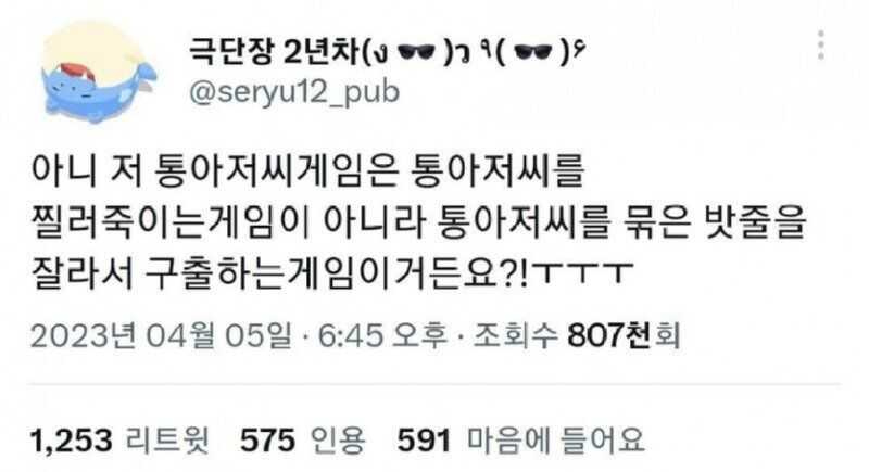 560dbb3265c7885d4f5691866995da6e010c7fa2007e50bf5e0c48d268e7ece97130fcbe60824adb2d21ff39b428f832b462b7cfcd0a14066d1bccab7bc6e635